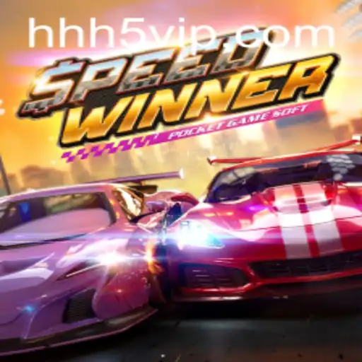 Desvendando o Mundo de SpeedWinner: O Jogo de Corrida do Momento